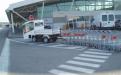 Airport